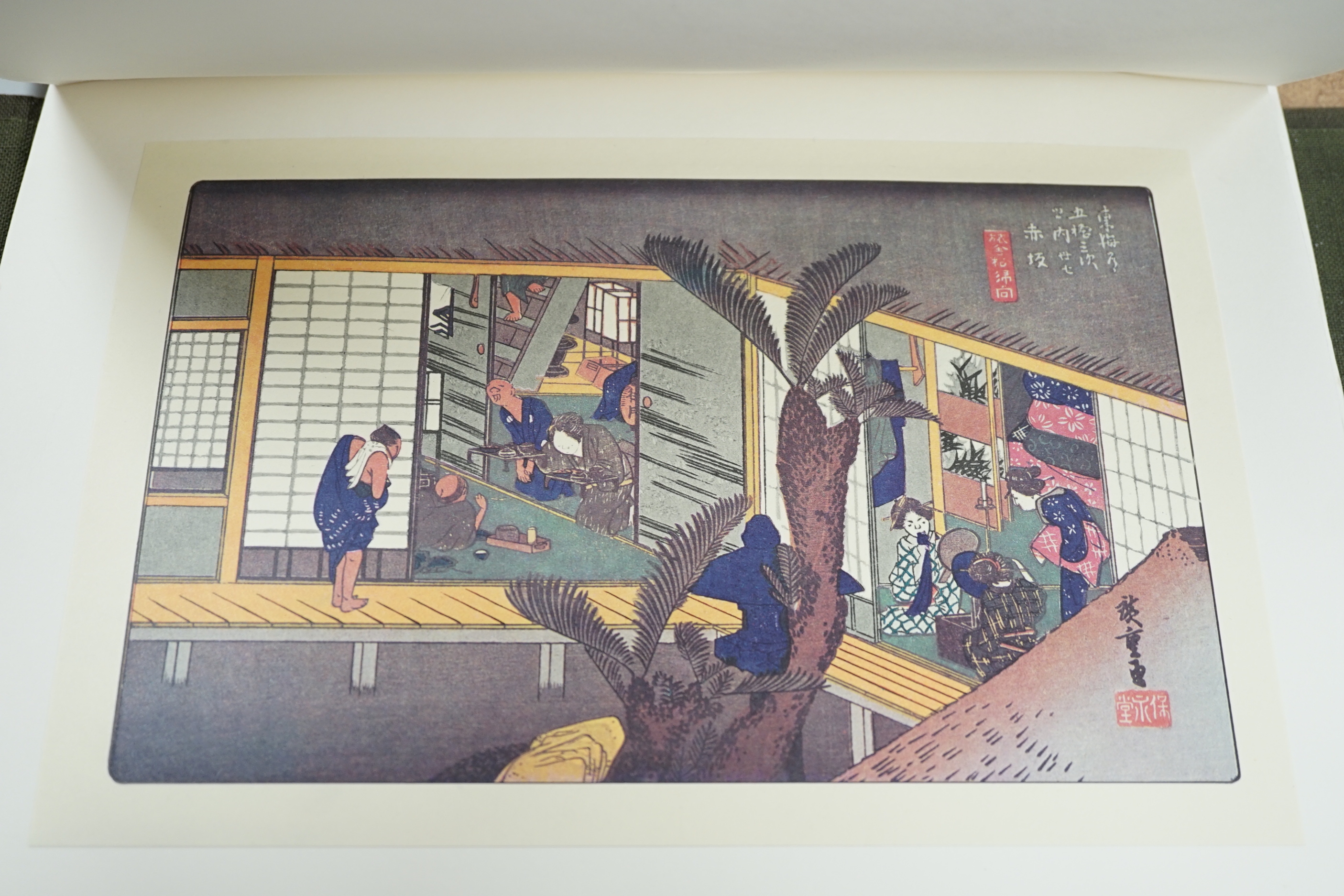 After Hiroshige, album of woodblock prints, The 57 Stages of the Tokaido